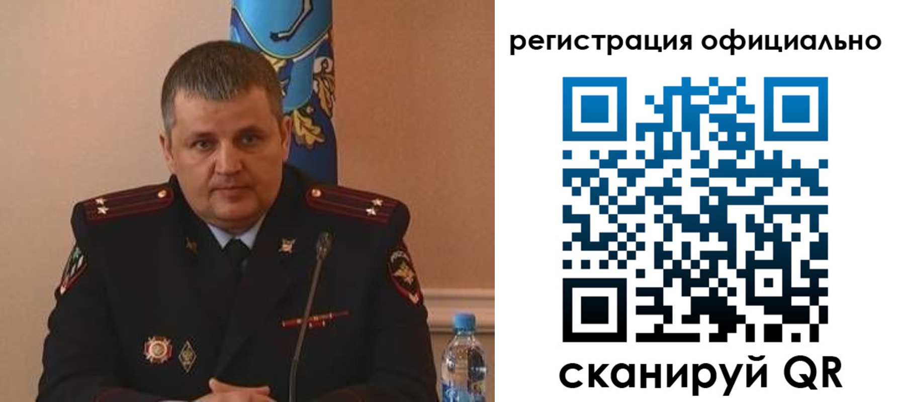 временная прописка в Усть-Куте